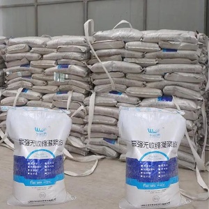 锡林浩特支座砂浆